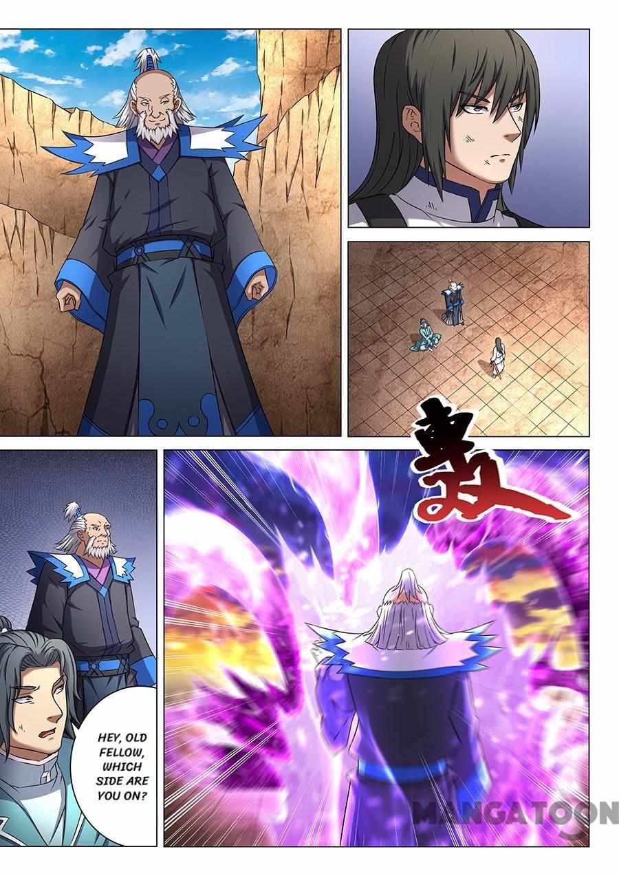 God of Martial Arts Chapter 137 1